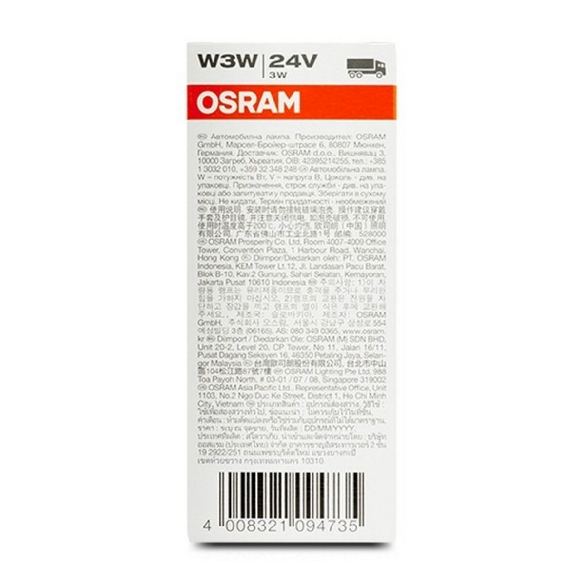 Autoglühbirne Osram W3W 24V 3W (10 pcs)