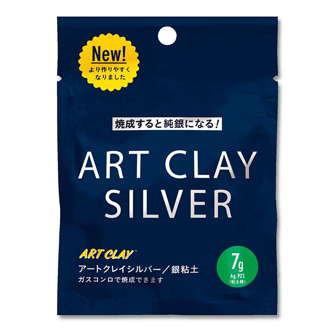 Art Clay Silver Clay 650 C  7 g