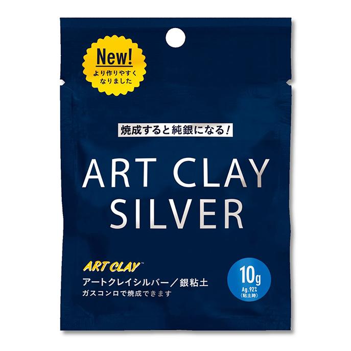 Art Clay Silver Clay 650 C  10 g