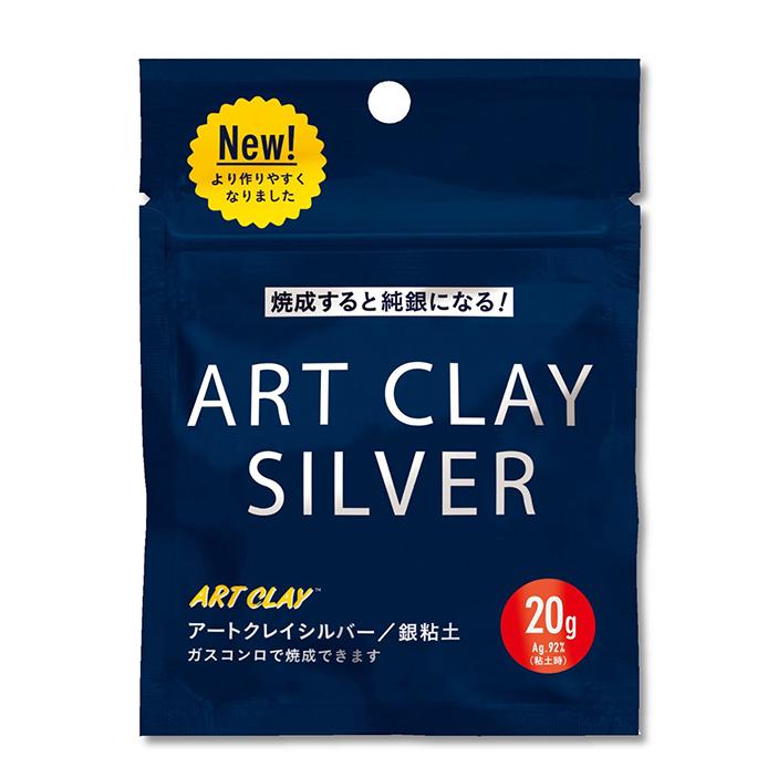 Art Clay Silver Clay 650 C  20 g