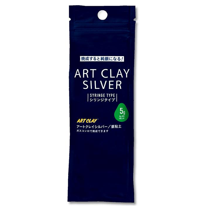 Art Clay Silver Syringe 650 C / ohne Spitze  5 g