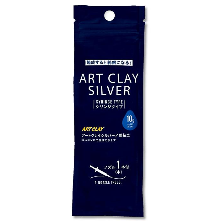 Art Clay Silver Syringe 650 C /  mit Spitze  10 g
