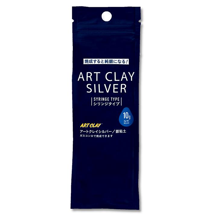 Art Clay Silver Syringe 650 C / ohne Spitze  10 g