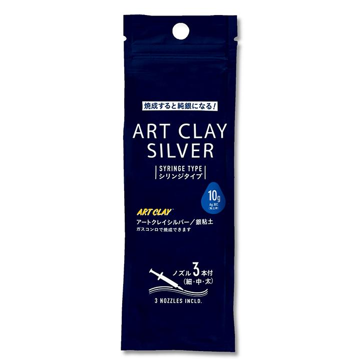 Art Clay Silver Syringe 650 C / mit 3 Spitzen  10 g