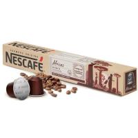 Kaffeekapseln FARMERS ORIGINS Nescafé AFRICAS 1 Stück (10 uds)